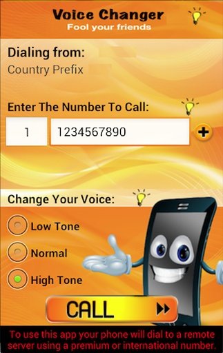 Voice Changer - during a call截图2