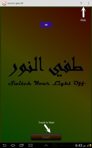 Switch Your Light Off截图8