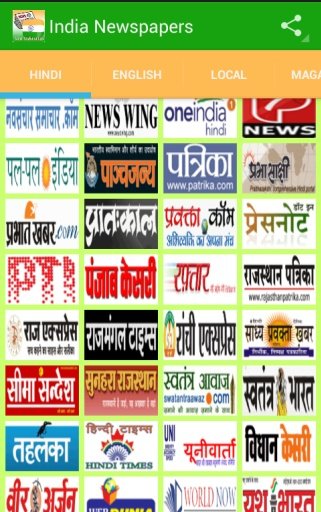 India Newspapers截图4