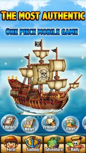 Pirates Online截图4