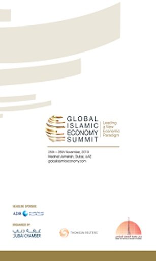 Global Islamic Economy Summit截图3