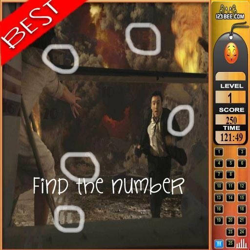 Find The Number 2014 Cool Game截图1