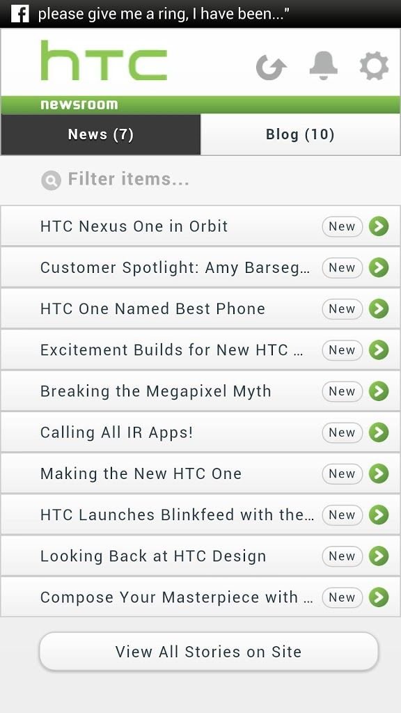 HTC Newsroom截图1