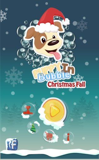 Puppy in Bubble: Christmas Fall截图9