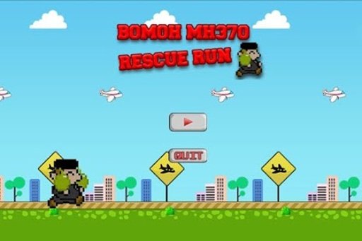 Bomoh MH370 Rescue Run截图1