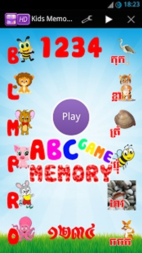 Khmer Memory ABC截图5