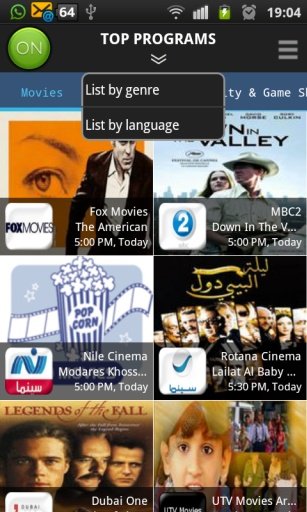 What's On Arabia TV Guide App截图10