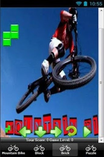 Mountain Bike Unpaved Road截图3