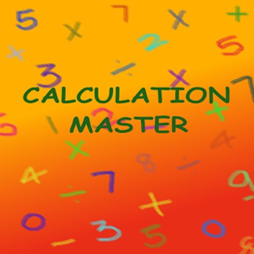 Calculation Master截图5