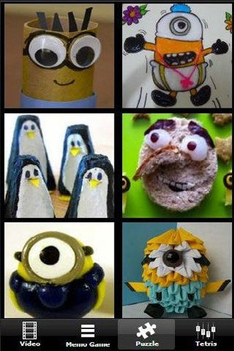 The Despicable Minion Free截图3