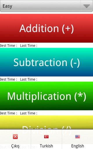 Math Practice截图1