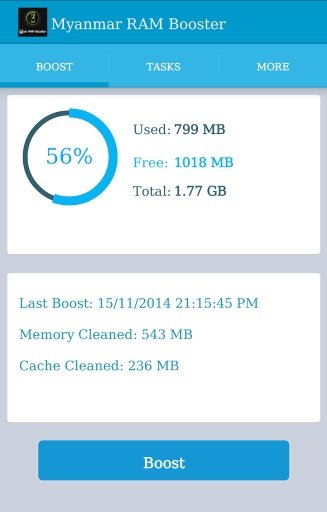Myanmar RAM Booster截图5