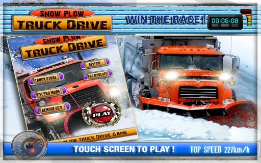 Snow plow truck Drive截图2