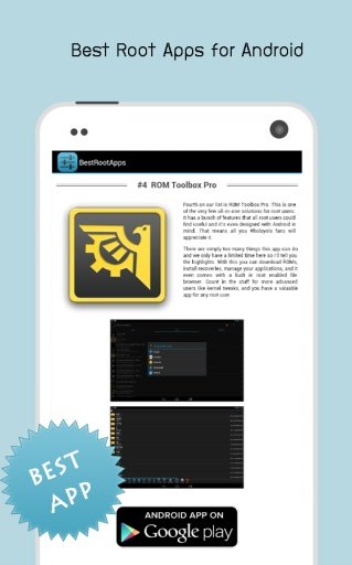 Best Root Apps截图5