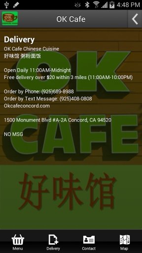 OK Cafe Chinese Food截图3