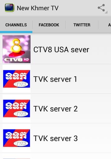 New Khmer TV截图1