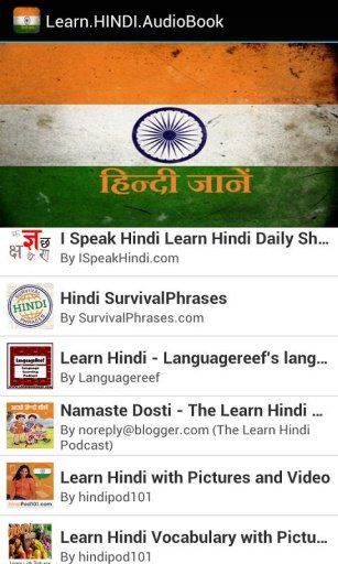 Learn.HINDI.AudioBook截图11