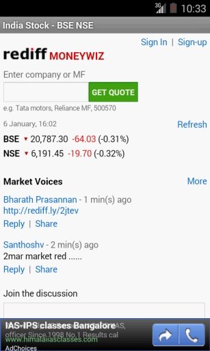 India Stock - BSE NSE截图3