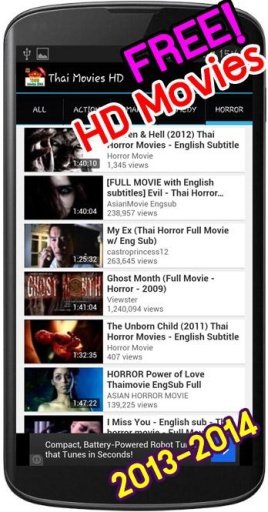 Thai Movies 2014截图6