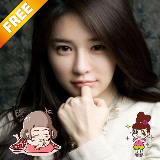 Cute Sticker Photo Edit Free截图2