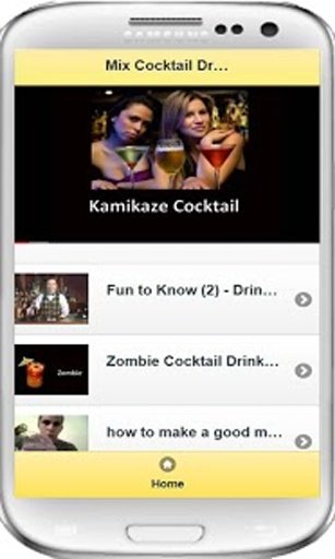 Mix Cocktail Drinks (VDO)截图5