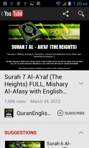 Full Quran Recitation截图2