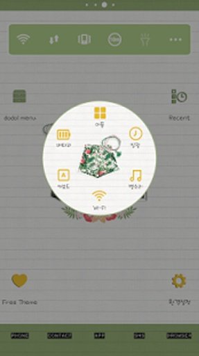 Rain Cody dodol launcher theme截图2