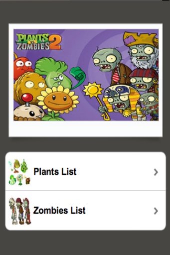 Plants vs Zombies 2 WT截图4