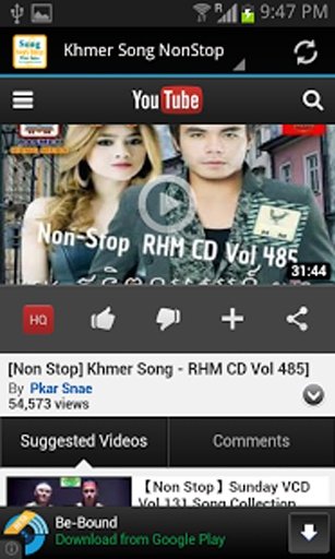 Khmer Song NonStop截图10