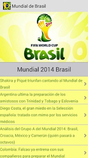 Mundial de Brasil截图1