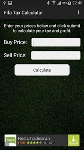 FUT Tax Calculator截图1