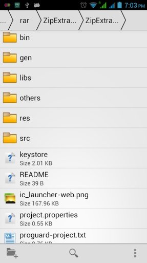 RAR Extractor截图2