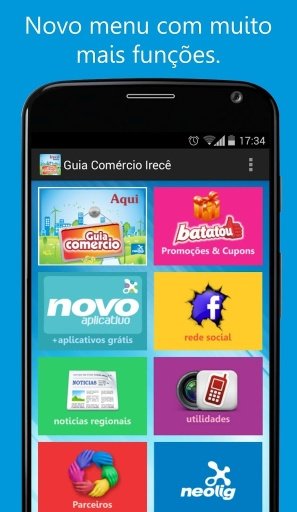 Guia Comércio截图3