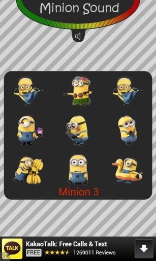 Minions Banana Sound Tone截图6