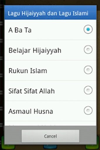 Mari Belajar Hijaiyyah截图3