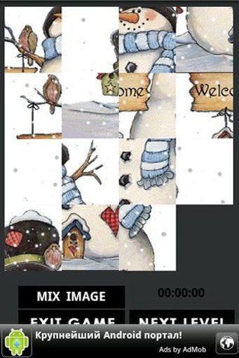 Christmas Cards Puzzle截图1