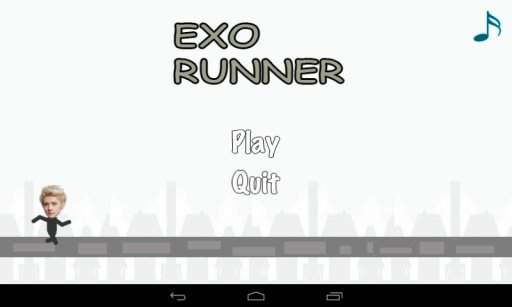 EXO RUNNER SEHOON截图4