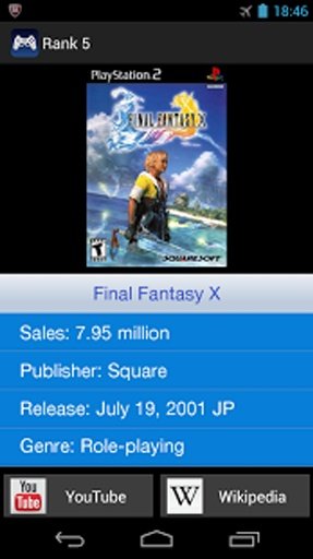 Best Selling PS2 Free截图4