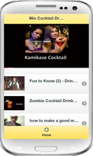 Mix Cocktail Drinks (VDO)截图3