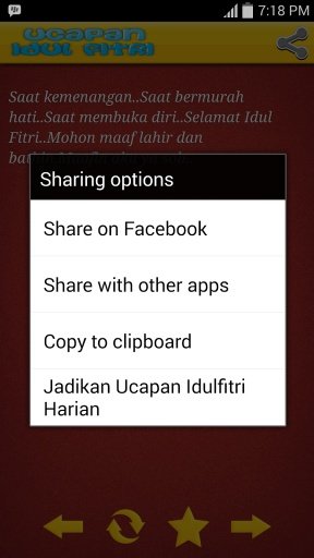 Ucapan Idul Fitri截图5