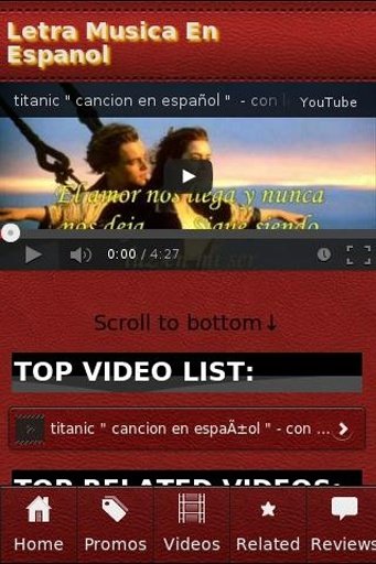 Letra Musica En Espanol截图3