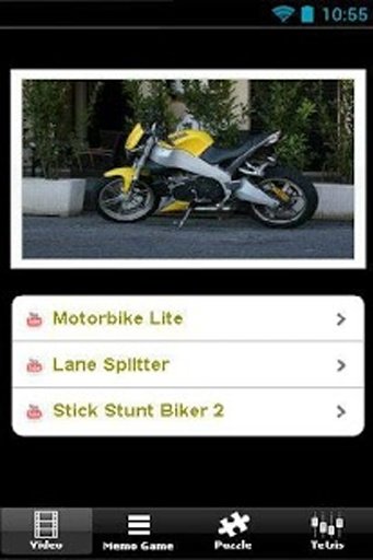 Futuristic Motocycle截图6