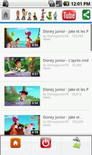 Jake and the Never Land Pirate截图1