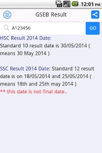 GSEB Result截图4