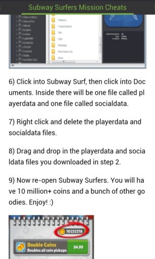 Subway New Orleans Cheat Guide截图5