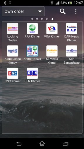 Koh Santepheap Khmer News截图3