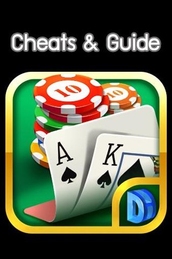 DH Texas Poker Cheats截图3