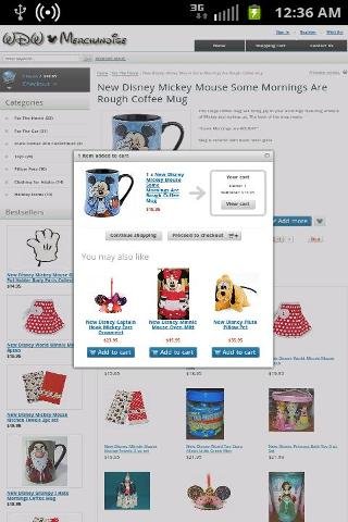 Online Disney Store截图4