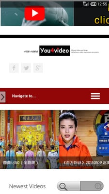 you4video截图2