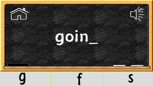 Sight Words 1st grade截图2